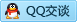 QQ在线咨询2394722854
